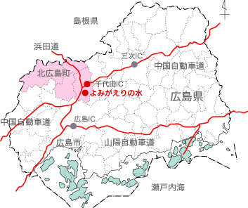 広島県地図